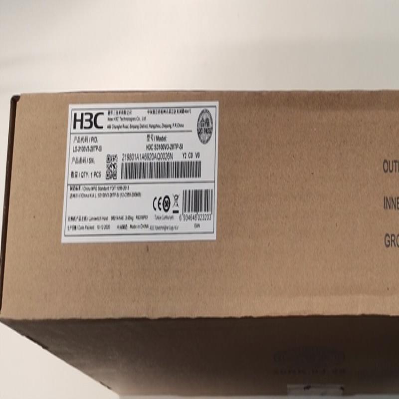 H3C S3100V3系列千百兆组合以太网管交换机 S3100V3-28TP-SI
