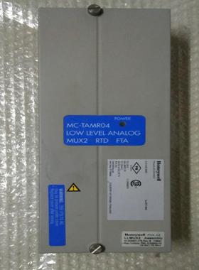 Honeywell LLMUX2 51305907-175