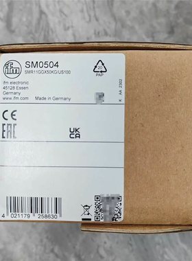 ONSET自记水位计HOBO U20-001-02-Ti压力式水位记录仪盐