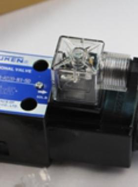 台湾油研YUKEN电磁阀EDFG-01-30-3C2-XY-51T原装库存现货包邮