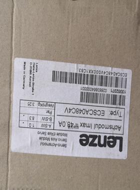 原装伦茨变频器ECSCA048C4V