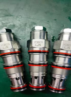 平衡阀YCBCG-LJN螺纹插装阀代替SUN现货12S0YXH包邮