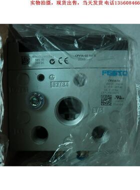 原装FESTO阀岛 CPV-14-VI 18210 当天发货 顺丰