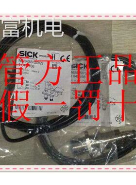 非实 2022547 DOL-0612G10M075KM0DOL-0612G30M075KM0 SICK西