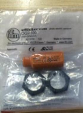 OGP100 德国原装正品IFM传感器 OGP100