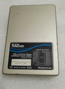 汇盈 传感器拆机HFD35C-002GT-C512SM Hagiw