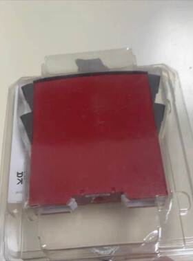 汇盈 传感器丹麦PR信号隔离器/通用变送器4114+PR3333+P