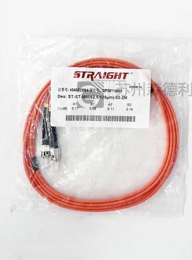 全新光纤跳线ST-ST-MM625125μm-02-2M议价