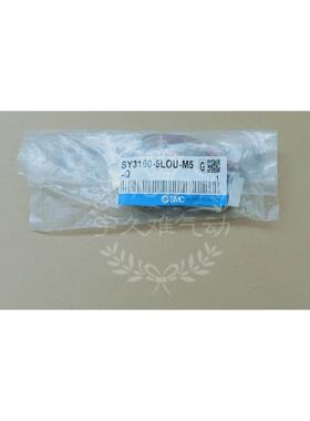 SMC电磁阀SY3160/-5*4*3*2*1*MOZE*MOZ*MOU*MZE*MZD*-C6*C4*M5*-Q