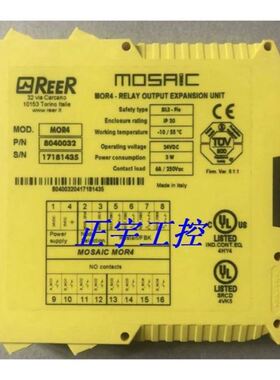 原装REER继电器MOR4-RELAY OUTPUT EXPANSION UNIT 8040032