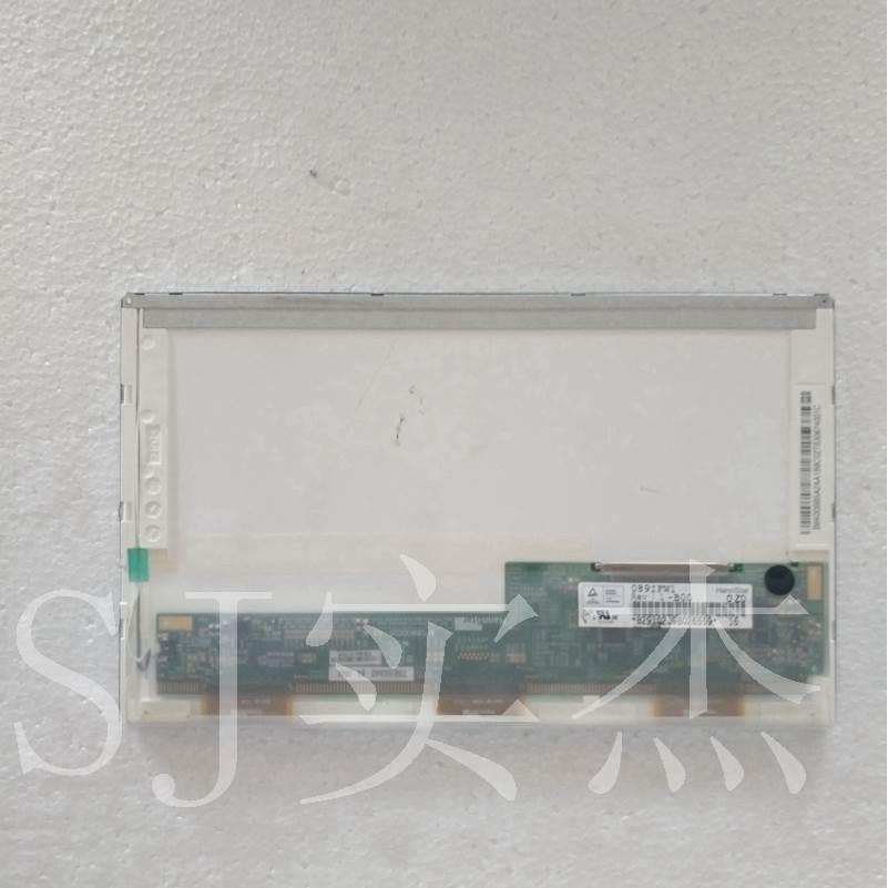 供应LP101WS1-TLB3/LP104S5-B2AP LCD液晶屏 显示屏 价格商谈