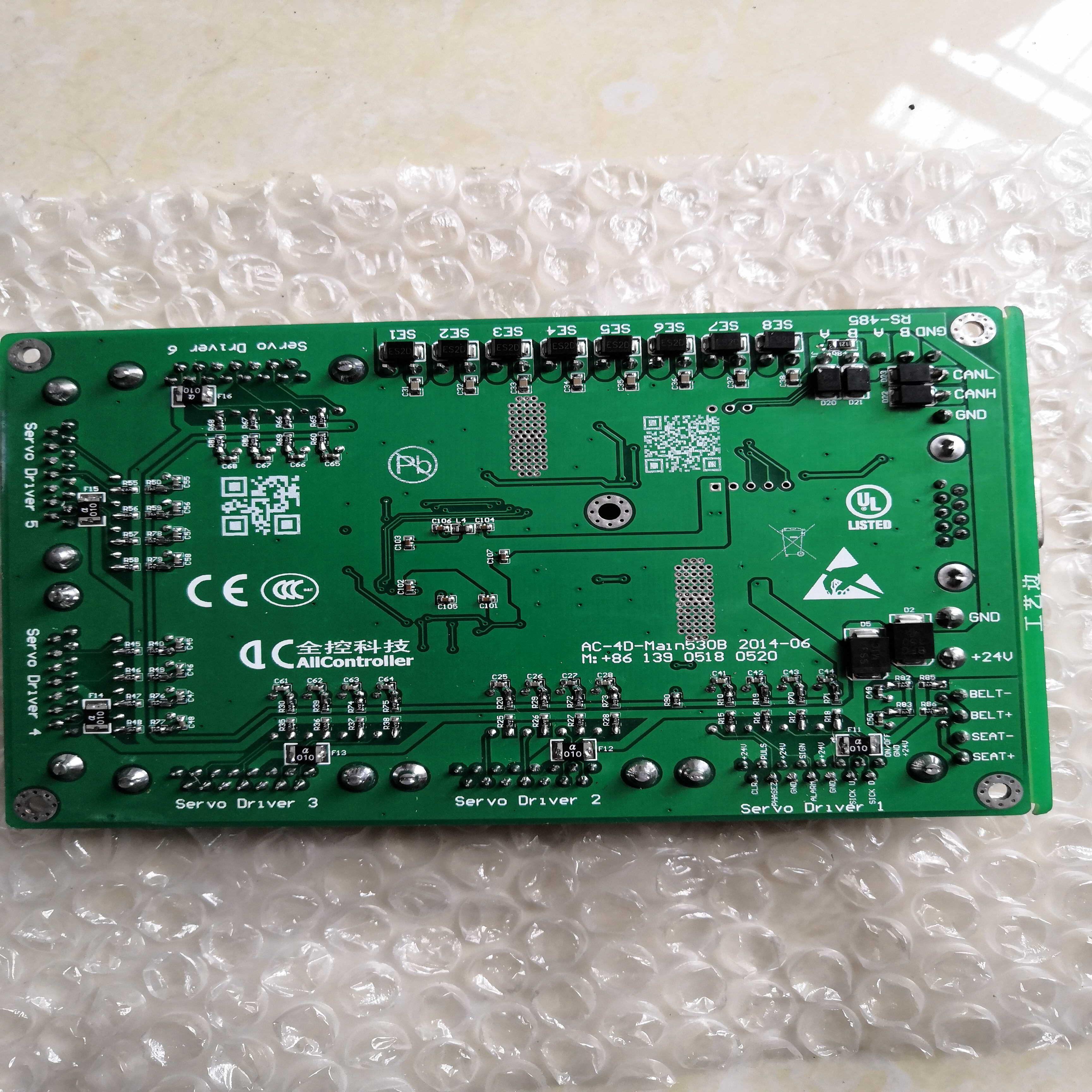 全控科技控制器控制卡ac-4d-ma1n530b