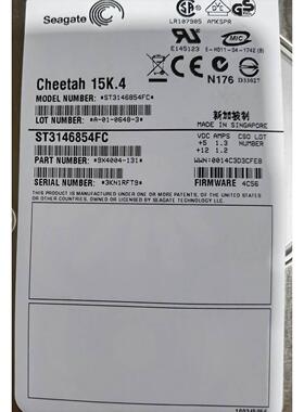 【汇盈传感器】Hitachi/HDS 5524272-E 5524272-D S2D-K146FC 硬