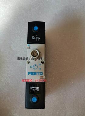 【汇盈传感器】费斯托FESTO电磁阀 VSVA-B-T32C-AH-A1-1R5L 53455