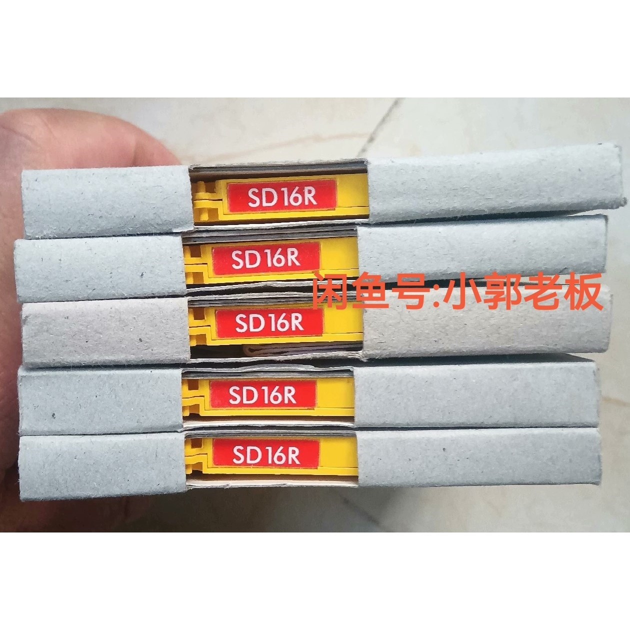 MTL-SD16R浪涌保护器 英国MTL安全栅,原装正品