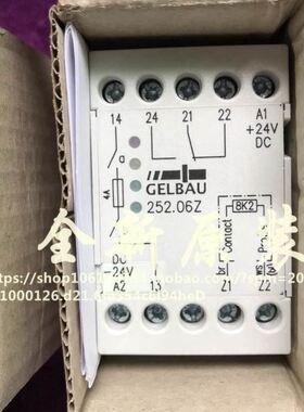 GELBAU 252.06Z 模块控制器3002.5206Z