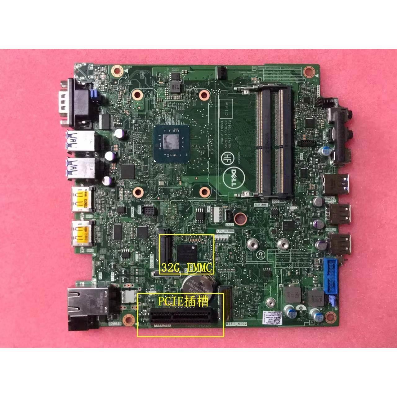 GCPWH 15HP0 PC10G 12KND 2DXT3 DELL WYSE 5070 J4105 J5005主板