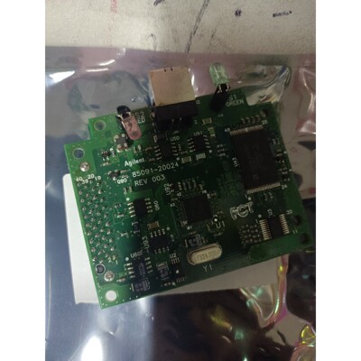 85092C拆机件,一个85091-63024.两个端口连接