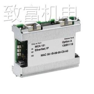 非实 丹佛斯变频器 MCA121 AN卡 130B1219 EtherNet 通讯卡 130B