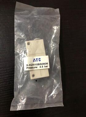 2900931 继电器底座 - RIF-1-BPT/2X21