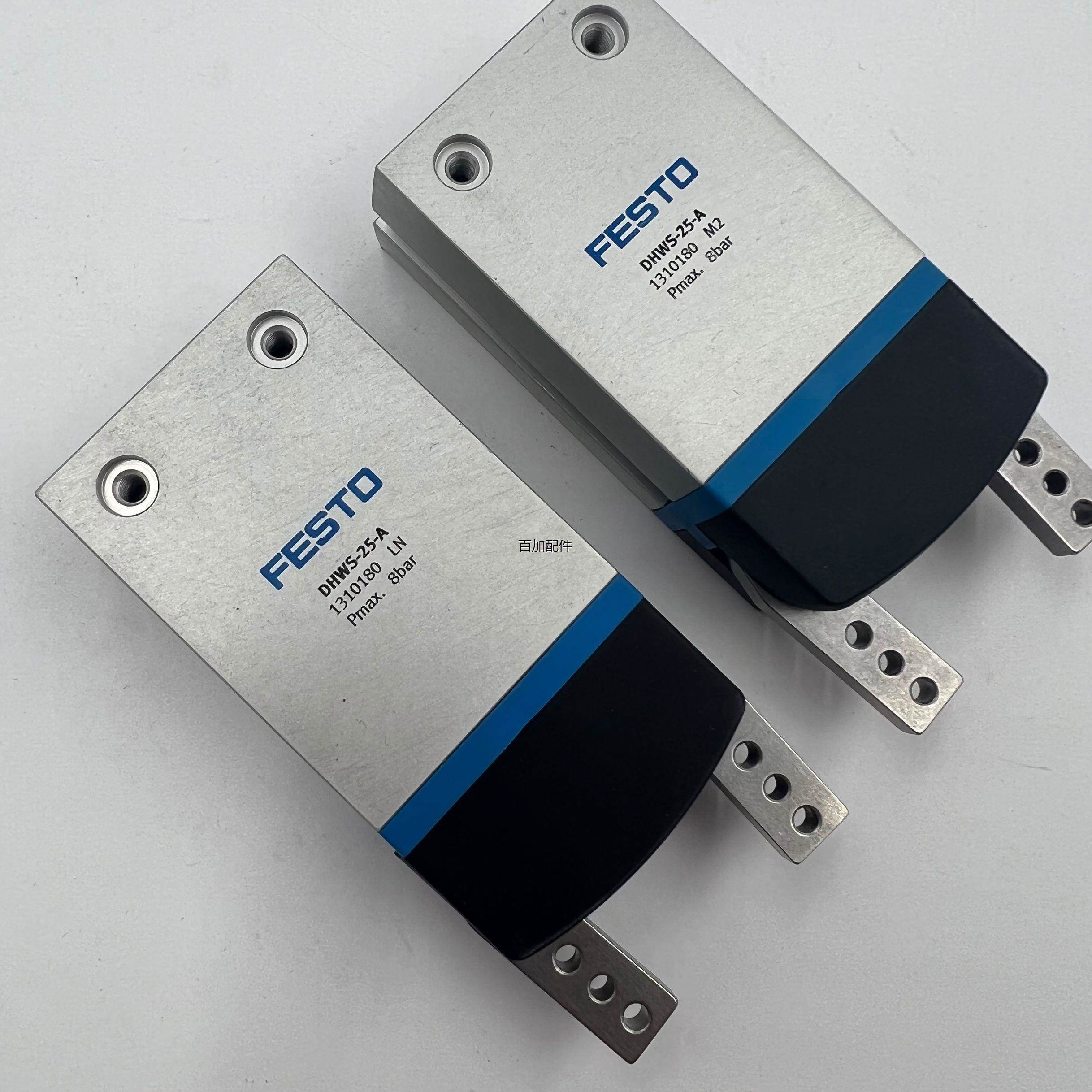【汇盈传感器】德国费斯托FESTO平行气爪DHWS-25-A大量现货销售