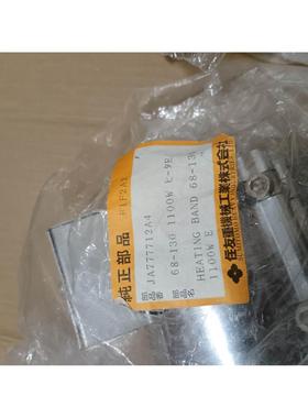 Polycom 视频会一体终端Debut只有主机功能正