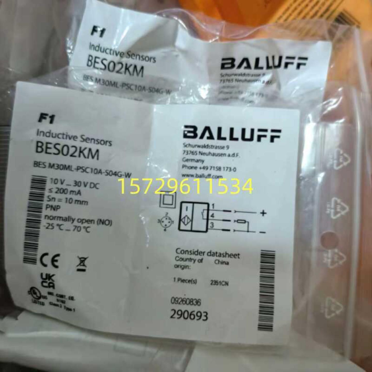 全新原装巴鲁夫BES02KM接近开关传感器BES M30ML-PSC10A-S04G-W