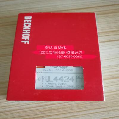 当天发 EL6601 KL4494 EL6022 EL7041 全新原装BECKHOFF倍福
