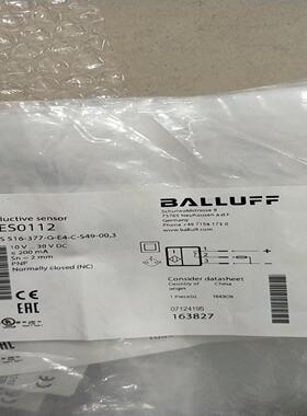 全新原装巴鲁夫 BES0112 BES 516-377-G-E4-C-S49-003 现货