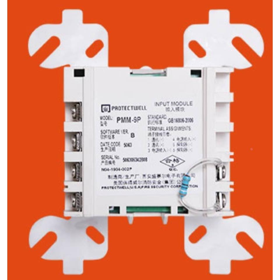 ROTECTWELL保得威尔PMM-9P输入接口模块PMM-9P