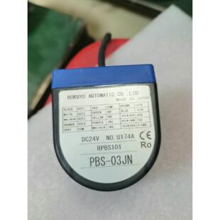 电磁阀EX140 SQ1130Y SDN1