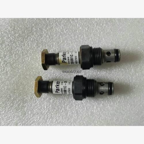 【致富机电】派克电磁阀插装阀DS081C-20，2个，处理，看上拍