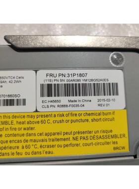【汇盈传感器】IBM 存储 V7000 (2076-112) 电池 31P1807 00AR085