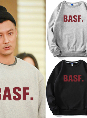 浅灰色余文乐同款卫衣男港风圆领上衣潮ins情侣宽松百搭加绒外套