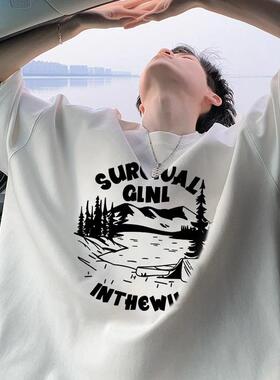 245g重磅纯棉美式t恤男夏季新款正肩宽松上衣青少年百搭潮牌短袖