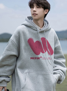 浅灰色秋冬季加绒加厚连帽卫衣男士美式潮牌简约小众宽松休闲外套