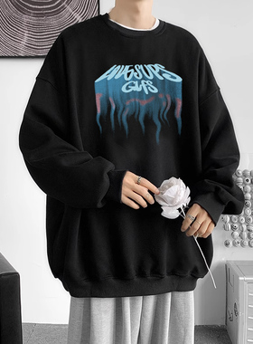 黑色设计感圆领卫衣男士秋冬季加绒加厚重磅潮牌美式无帽宽松外套