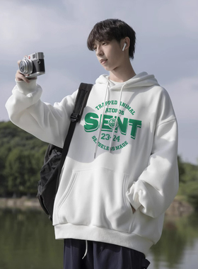 白色连帽卫衣男潮牌美式高街oversize重磅宽松帅气百搭外套秋冬季