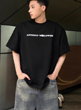 夏季黑色落肩款短袖t恤男生美式高街宽松半袖245g纯棉潮牌上衣服