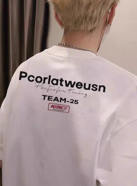 白色美式潮牌短袖t恤男生潮牌潮流夏季2025新款青少年纯棉上衣ins