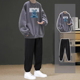 ins潮流宽松男装 秋冬圆领卫衣套装 男生帅气搭配运动束脚裤 两件套