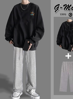 韩版字母印花休闲套装秋冬潮男士圆领卫衣纯棉休闲裤青少年两件套