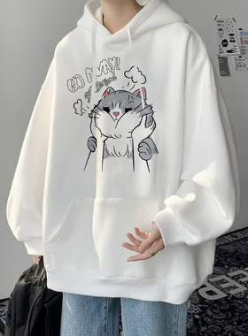 白色卫衣男士秋冬季新款潮流韩版重磅宽松连帽衫情侣休闲加绒外套