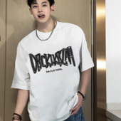 t恤男夏季 潮牌美式 宽松oversize短袖 重磅字母印花纯棉上衣TEE