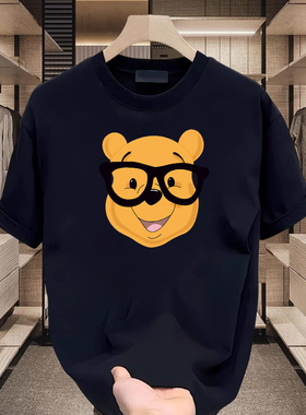 潮流卡通维尼熊纯棉短袖T恤男士夏季宽松纯色情侣体恤男款上衣服