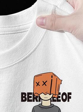 白色内搭社恐短袖T恤男2025新款潮牌夏季重磅纯棉正肩宽松上衣女