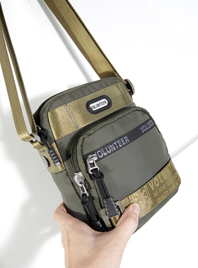 新款华朗迪尔volunteer单肩斜挎运动休闲挎小包男女韩版牛津布包