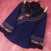 民族风修身 刺绣花新款 服 女上衣原创设计复古女装 贵州布依衣族服装