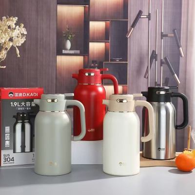 匡迪大容量保温壶便携式