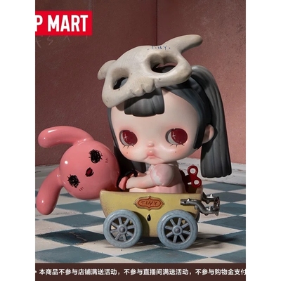 POPMART泡泡玛特TINYTINY 摇篮曲手办吊卡可爱摆件礼物手办